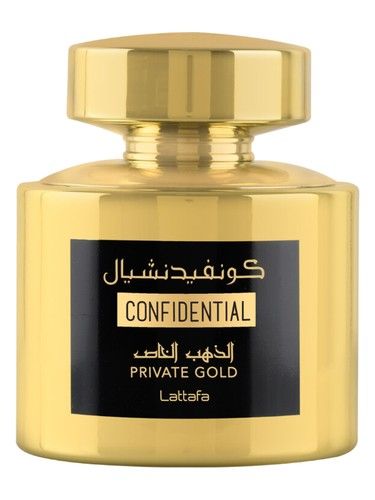 Lattafa Perfumes Confidential Private Gold fragrance bottle